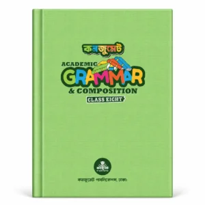 eight academic grammar