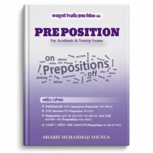 preposition
