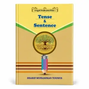 tense sentence