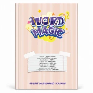 word magic