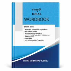 word book