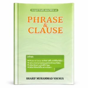 phrase & clause